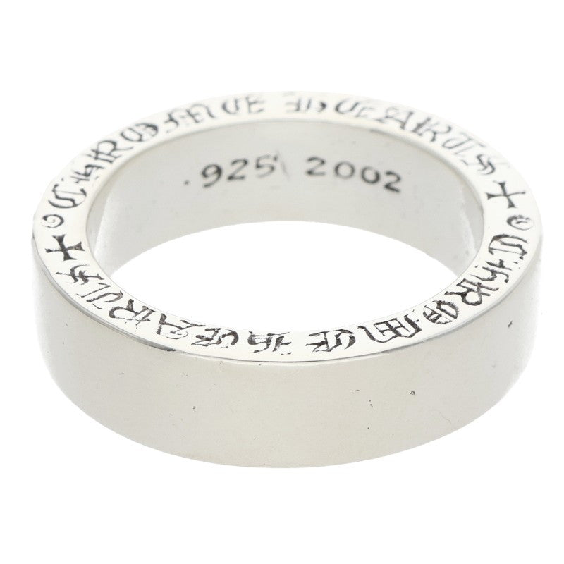 Chrome Hearts 6mm Spacer Plain Silver Ring Size US 7.5