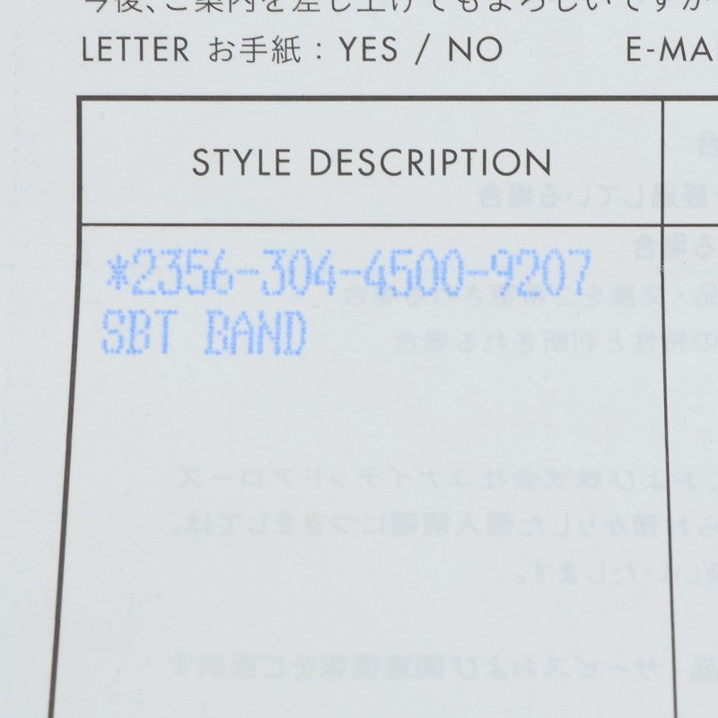 Chrome Hearts SBT Band Silver Ring Size ONE SIZE