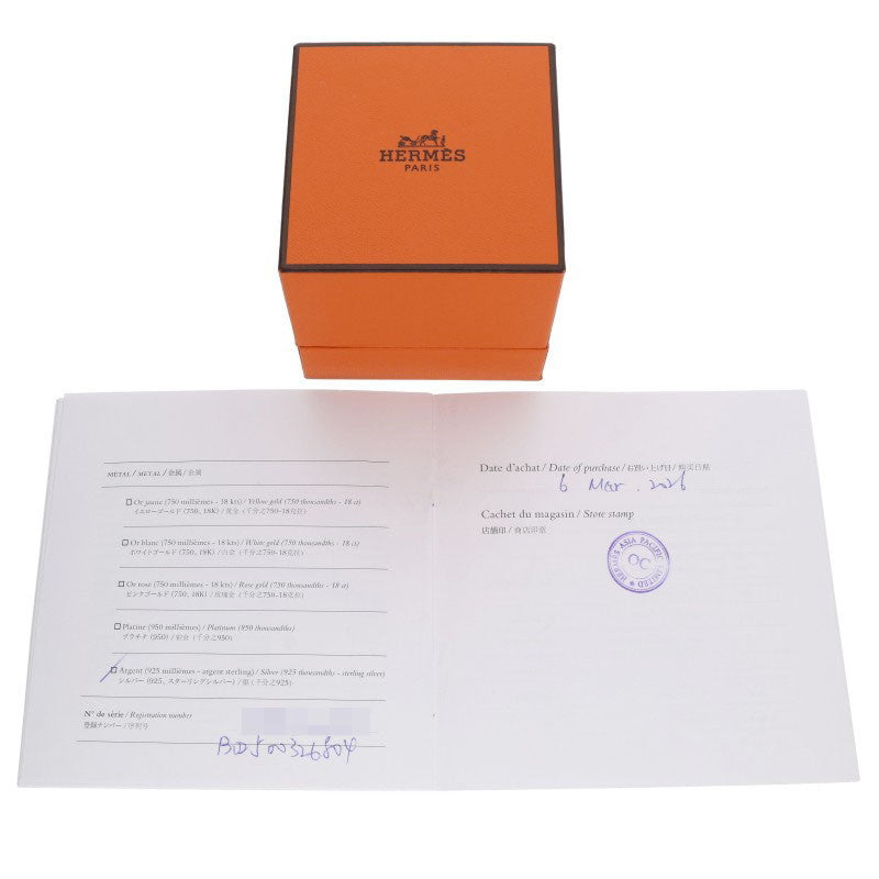 HERMES Chaine d'Ancre Enchainee GM Silver Ring Size ONE SIZE