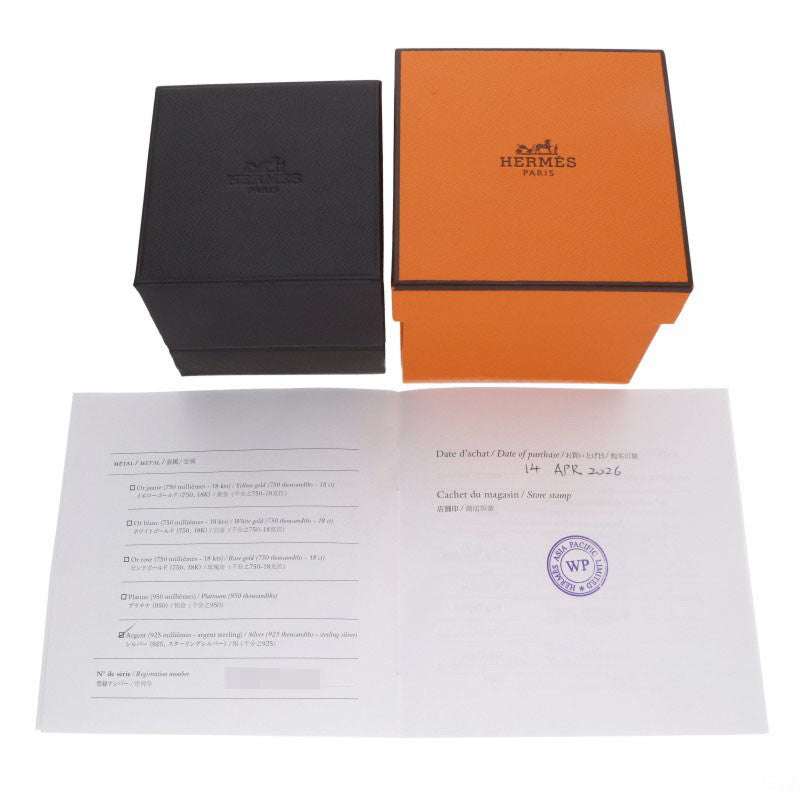 HERMES Chaine d'Ancre Enchainee GM Silver Ring Size ONE SIZE