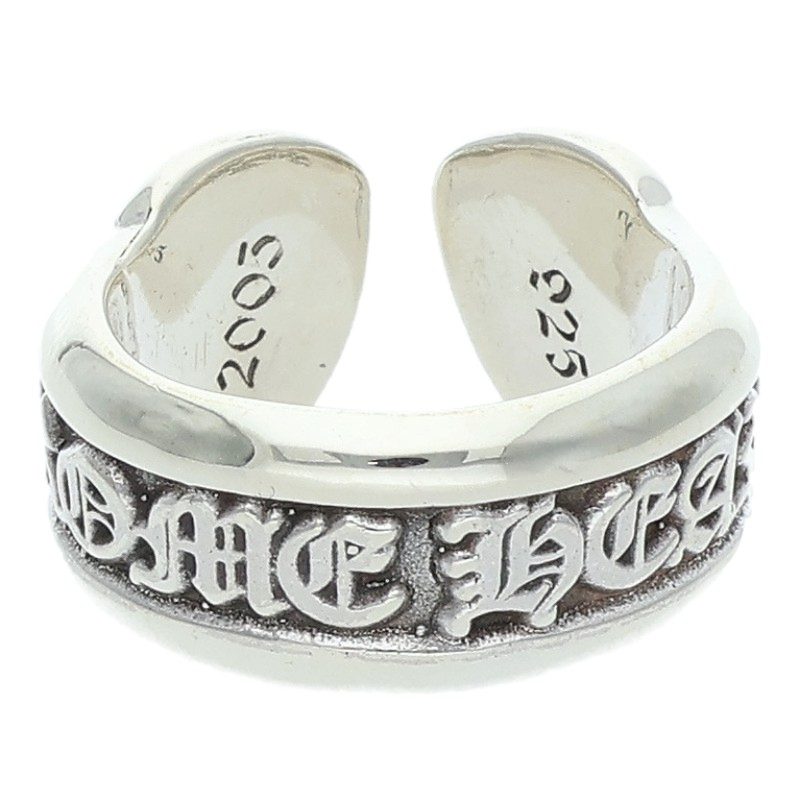 Chrome Hearts Small Scroll Label Silver Ring Size ONE SIZE