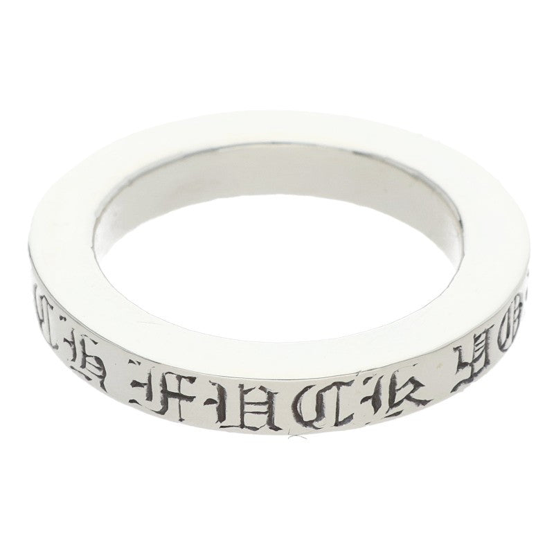 Chrome Hearts 3mm Spacer Fuck You Silver Ring Size US 5