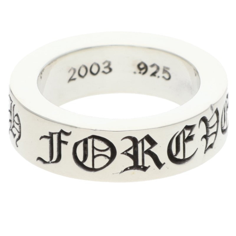 Chrome Hearts 6mm Spacer Forever Silver Ring Size US 5