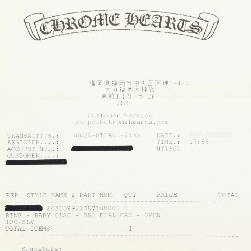 Chrome Hearts BABY CLSC Double Floral Ring Size ONE SIZE
