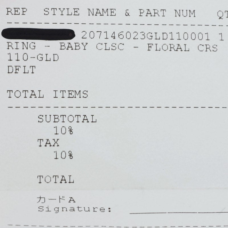 Chrome Hearts 22K Baby Classic Floral Cross Size ONE SIZE