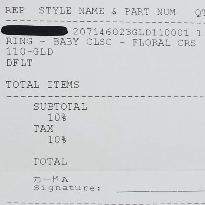 Chrome Hearts 22K Baby Classic Floral Cross Size ONE SIZE