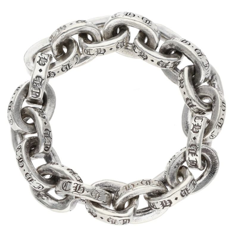 Chrome Hearts PAPER CHAIN RING Silver Ring Size ONE SIZE