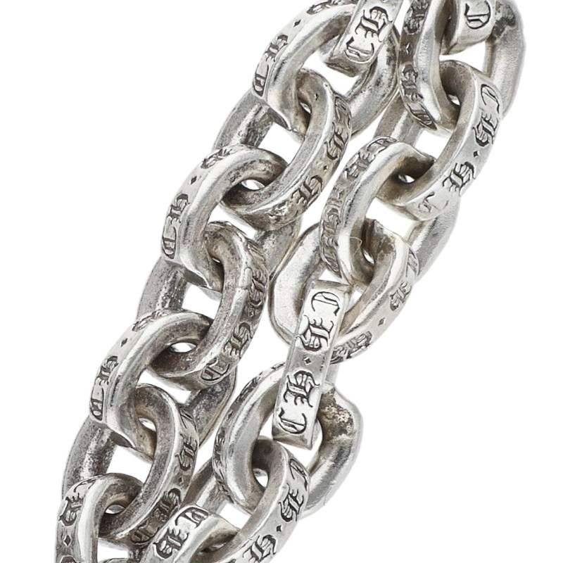 Chrome Hearts PAPER CHAIN Silver Ring Size ONE SIZE