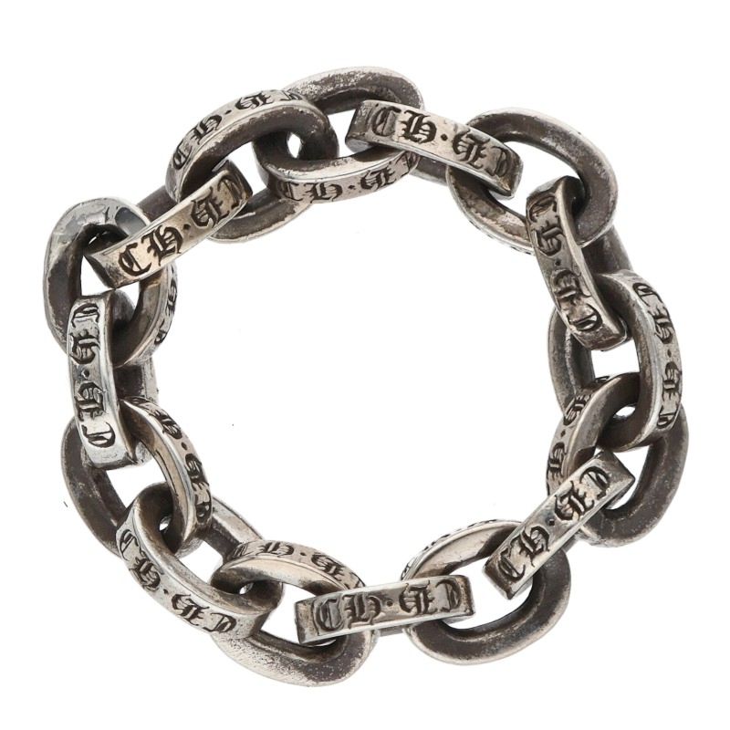 Chrome Hearts PAPER CHAIN Silver Ring Size ONE SIZE