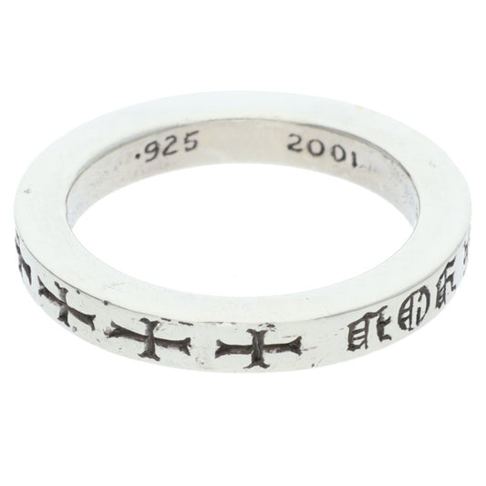 Chrome Hearts NYC Limited 3mm Spacer Ring 925 Size ONE SIZE