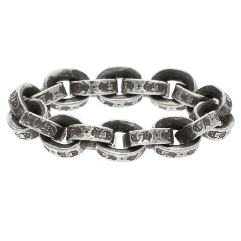 Chrome Hearts PAPER CHAIN RING Silver Ring Size ONE SIZE