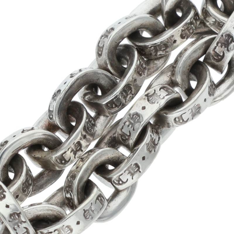Chrome Hearts PAPER CHAIN RING Silver Ring Size ONE SIZE