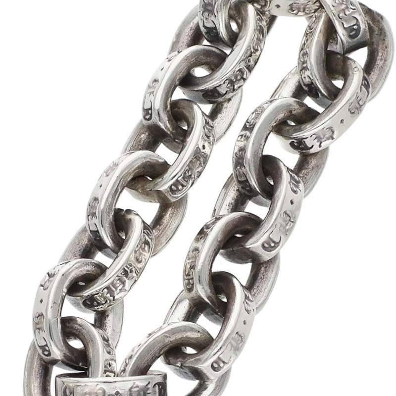Chrome Hearts PAPER CHAIN RING Silver Ring Size ONE SIZE
