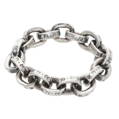 Chrome Hearts PAPER CHAIN RING Silver Ring Size ONE SIZE