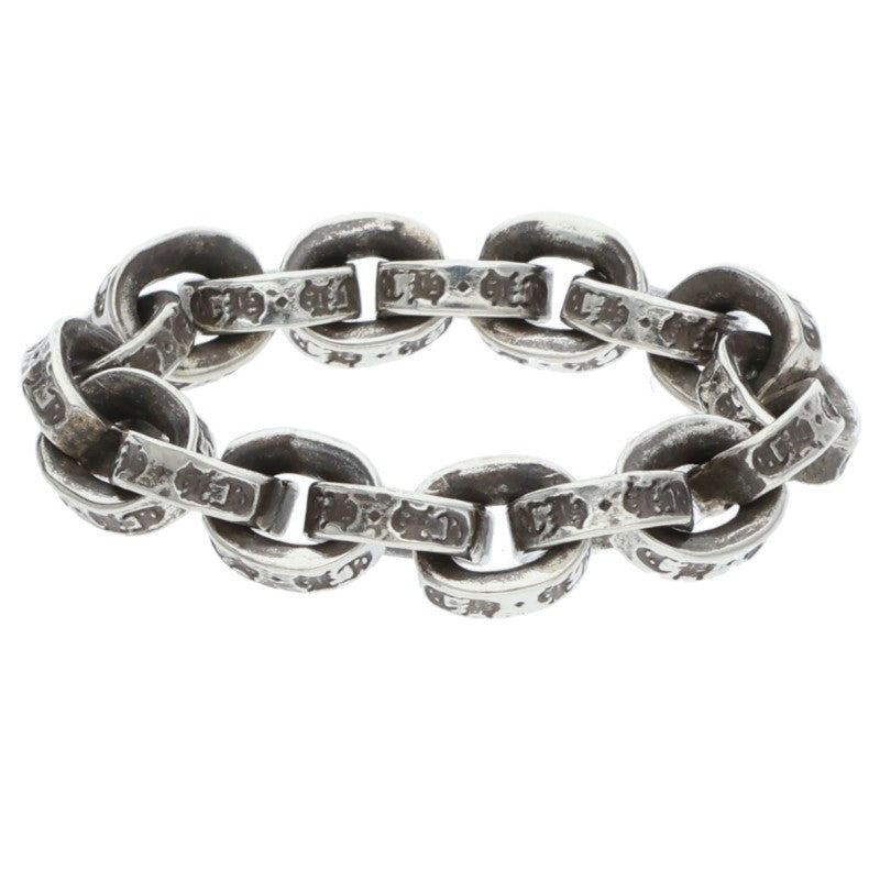 Chrome Hearts PAPER CHAIN RING Silver Size US 4.5