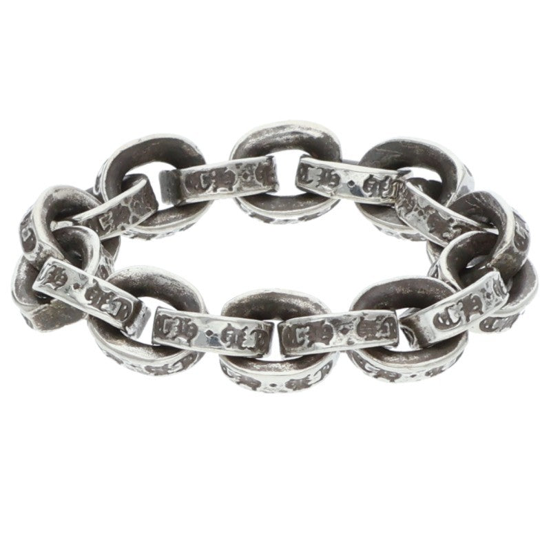 Chrome Hearts PAPER CHAIN RING Silver Size US 4.5