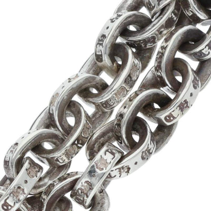 Chrome Hearts PAPER CHAIN RING Silver Size ONE SIZE