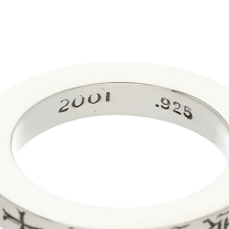 Chrome Hearts 3mm SPACER FUCKYOU Silver Ring Size ONE SIZE