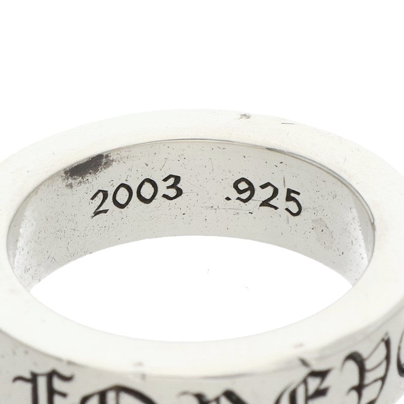 Chrome Hearts 6mm Spacer Forever Silver Ring Size ONE SIZE