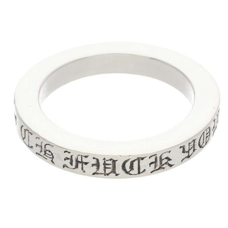 Chrome Hearts 3mm Spacer FUCKYOU Silver Ring Size ONE SIZE