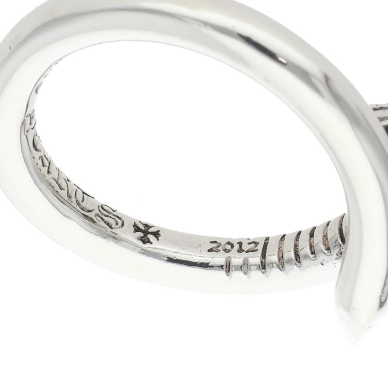 Chrome Hearts Nail Crossball Silver Ring Size US 7
