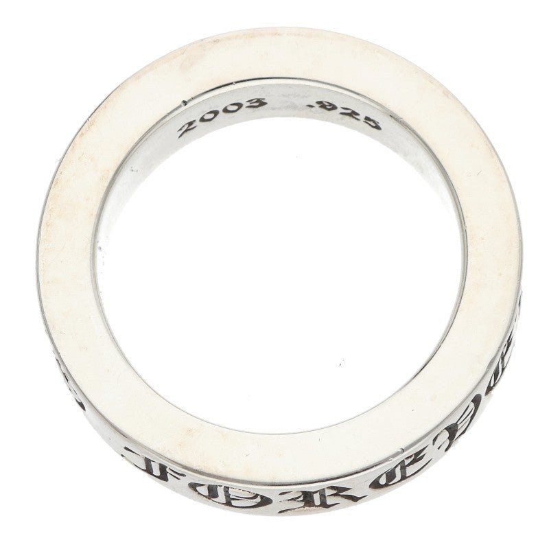 Chrome Hearts 6mm Spacer Forever Ring Size ONE SIZE