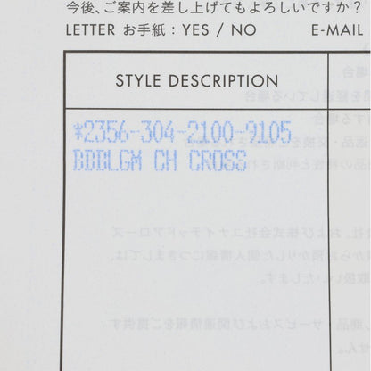 Chrome Hearts BUBBLGM CH CRS Ring Size ONE SIZE