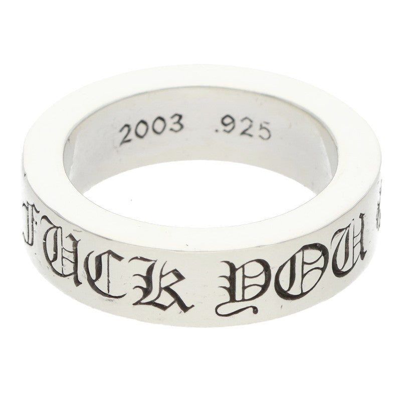Chrome Hearts 6mm Spacer FUCKYOU Silver Ring Size ONE SIZE