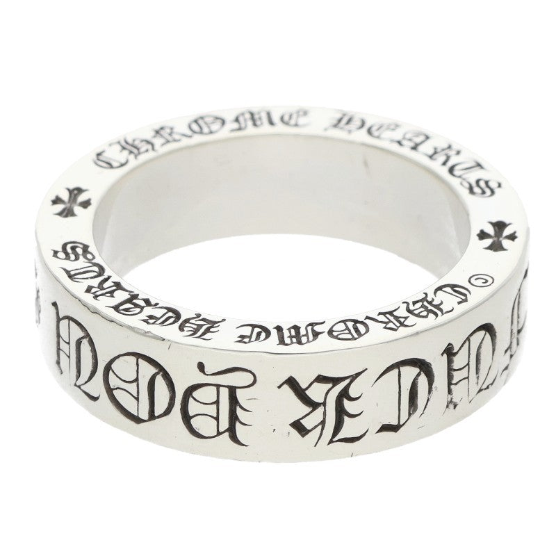Chrome Hearts 6mm Spacer FUCKYOU Silver Ring Size ONE SIZE
