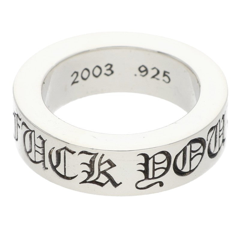 Chrome Hearts 6mm Spacer FUCKYOU Silver Ring Size ONE SIZE