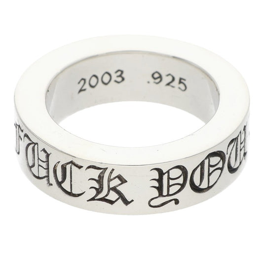 Chrome Hearts 6mm Spacer FUCKYOU Silver Ring Size ONE SIZE