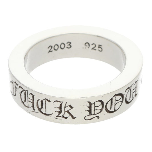 Chrome Hearts 6mm Spacer Fuck You Silver Ring Size ONE SIZE