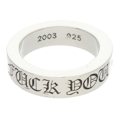 Chrome Hearts 6mm Spacer Fuck You Silver Ring Size US 8.5