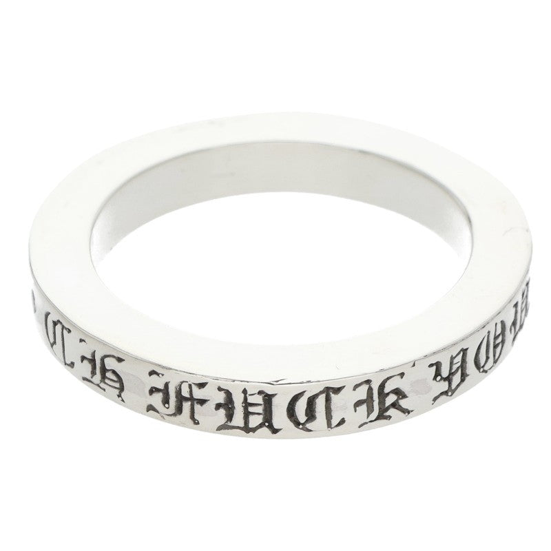 Chrome Hearts 3mm Spacer Fuck You Silver Ring Size ONE SIZE