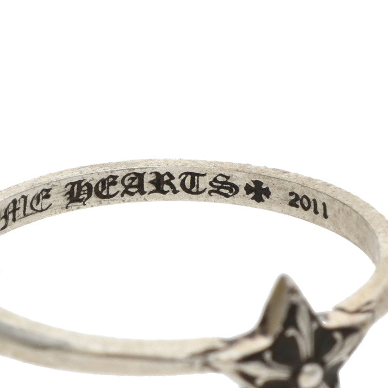 Chrome Hearts BUBBLGM STAR Silver Ring Size ONE SIZE