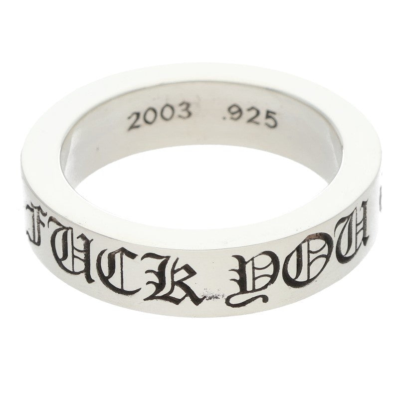 Chrome Hearts 6mm Spacer FUCKYOU Ring Silver Size ONE SIZE