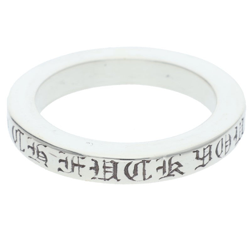 Chrome Hearts 3mm Spacer Fuck You Silver Ring Size ONE SIZE