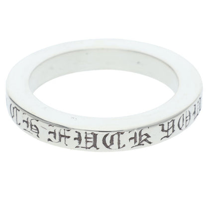 Chrome Hearts 3mm Spacer Fuck You Silver Ring Size ONE SIZE