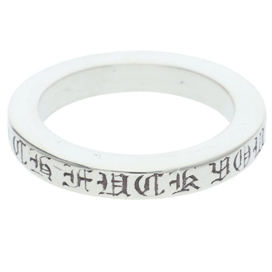 Chrome Hearts 3mm Spacer Fuck You Silver Ring Size ONE SIZE