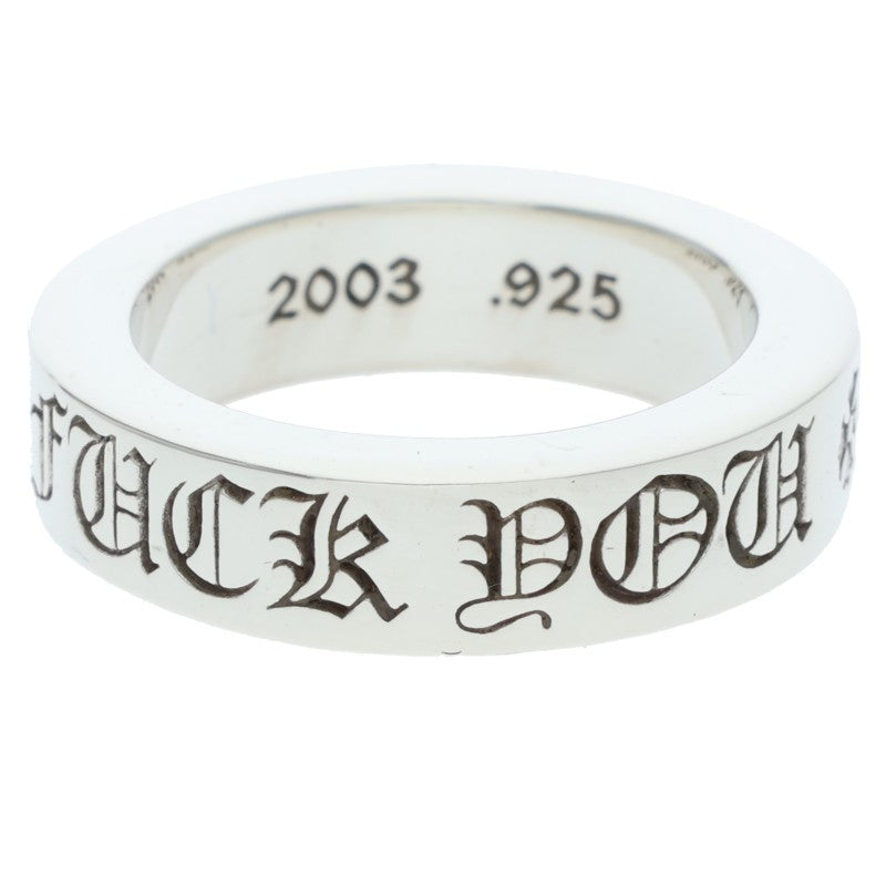 Chrome Hearts 6mm Spacer Fuck You Silver Ring Size ONE SIZE