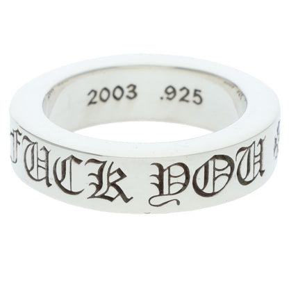 Chrome Hearts 6mm Spacer Fuck You Silver Ring Size ONE SIZE