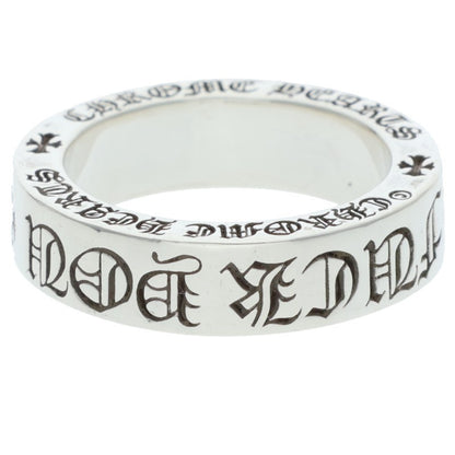 Chrome Hearts 6mm Spacer Fuck You Silver Ring Size ONE SIZE