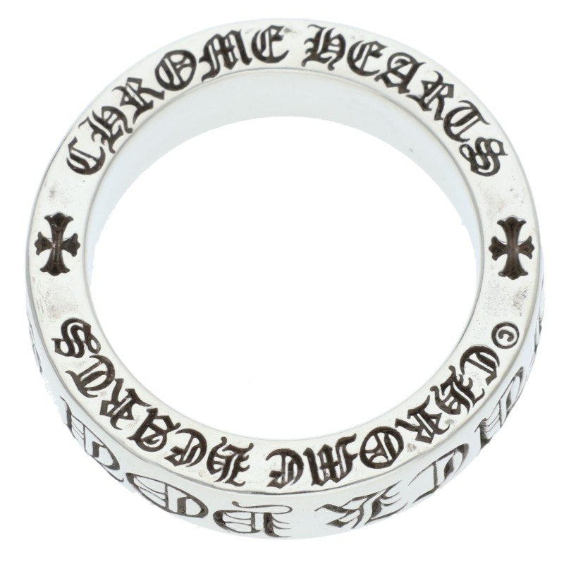 Chrome Hearts 6mm Spacer Fuck You Silver Ring Size ONE SIZE