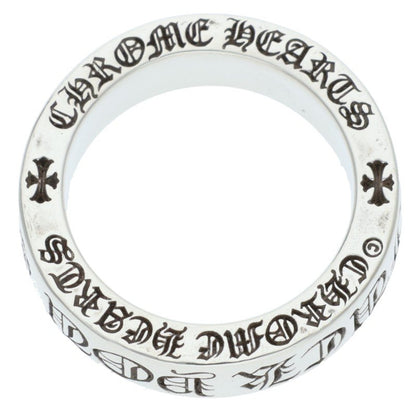 Chrome Hearts 6mm Spacer Fuck You Silver Ring Size ONE SIZE
