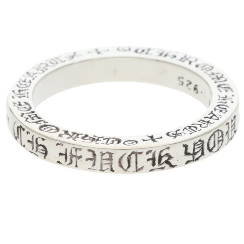 Chrome Hearts 3mm Spacer Fuck You Silver Ring Size ONE SIZE