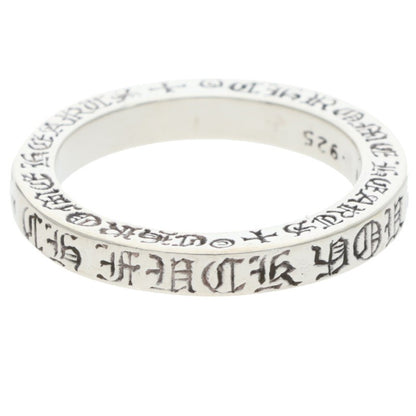 Chrome Hearts 3mm Spacer Fuck You Silver Ring Size ONE SIZE