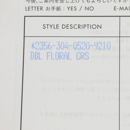 Chrome Hearts DBL FLRL CRS Double Floral Cross Size JP 22
