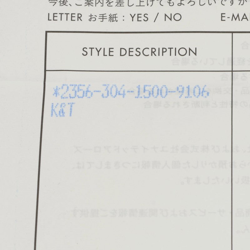 Chrome Hearts K&T Silver Ring Size ONE SIZE