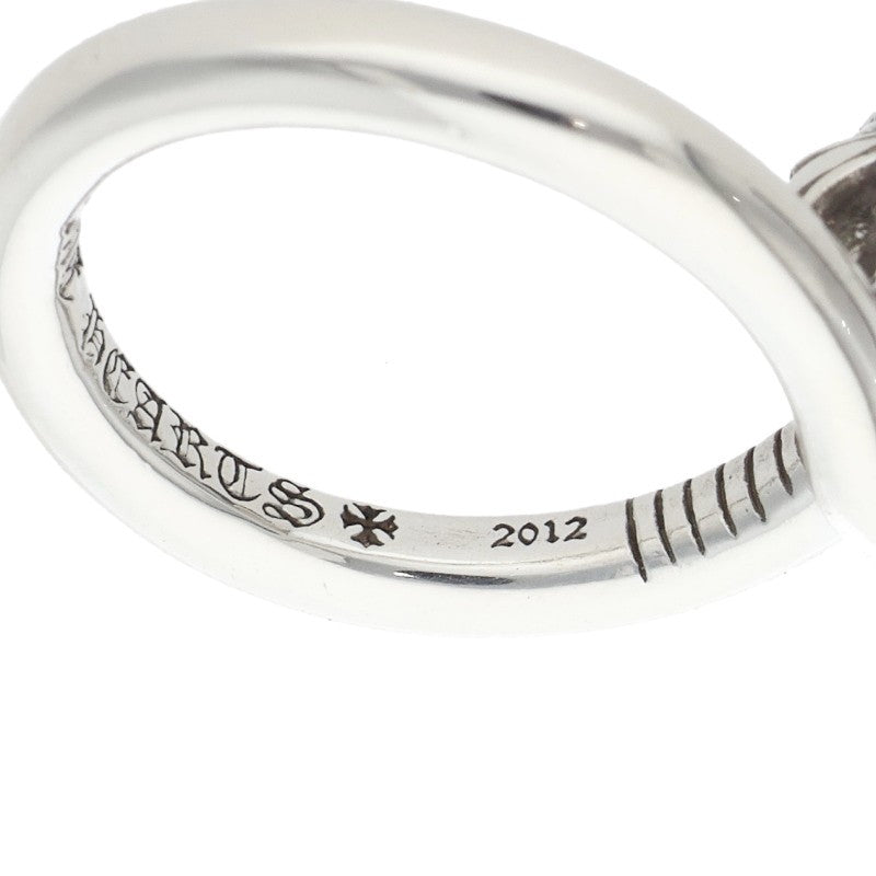 Chrome Hearts Nail Cross Ball Silver Ring Size ONE SIZE