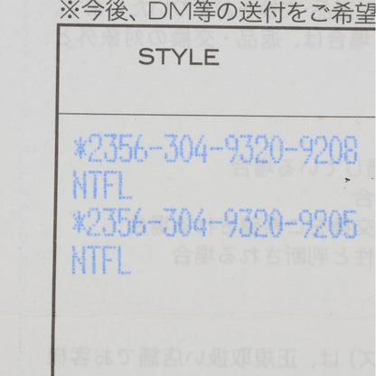 Chrome Hearts NTFL Silver Ring 925 Size ONE SIZE